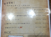イタリアン大衆酒場 HARUTA ハルタ 練馬店: naさんの2026年05月07日の1枚目の投稿写真