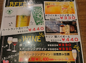 ナプリモ 中野店: naさんの2026年06月25日の1枚目の投稿写真
