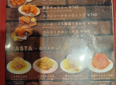 【全席喫煙可能】イタめし酒場Viva（ビバ）: naさんの2026年09月09日の2枚目の投稿写真