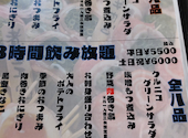 kurunico クルニコ: naさんの2026年04月23日の2枚目の投稿写真