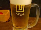 CONA コナ 江古田店: naさんの2026年03月28日の2枚目の投稿写真
