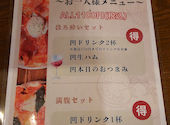 CONA コナ 江古田店: naさんの2026年04月24日の2枚目の投稿写真