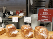 Cafe&Meal MUJI ムジ イオンモール堺北花田: あさんの2026年08月24日の1枚目の投稿写真