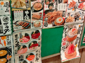 横濱魚萬 横浜西口南幸店: あんさんの2026年04月01日の1枚目の投稿写真