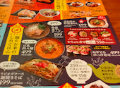 ミライザカ 高田馬場駅前店: あんさんの2026年05月28日の1枚目の投稿写真