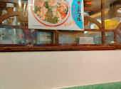 叙香苑　秋葉原店: あんさんの2025年12月の1枚目の投稿写真