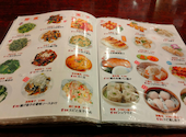 叙香苑 秋葉原店: あんさんの2026年06月27日の1枚目の投稿写真