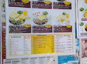 ダルバール: あんさんの2026年06月27日の1枚目の投稿写真