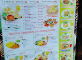 ザ ロイヤルアジアンキッチン ダイヤモンド汐留メディアタワー店: あんさんの2026年04月16日の1枚目の投稿写真