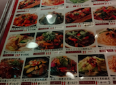 福満園 別館 市場通り店: あんさんの2026年09月29日の1枚目の投稿写真