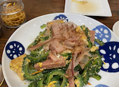島唄ライブ居食屋 和おん: ビルーナさんの2024年06月30日の1枚目の投稿写真