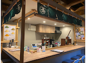 宇治園 裏参道ガーデン店: あやねさんの2026年05月20日の2枚目の投稿写真