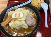 8番らーめん小松店: あんこさんの2026年04月の1枚目の投稿写真