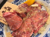 肉のよいち 新栄葵店: 無花果さんの2025年01月06日の1枚目の投稿写真