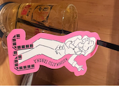 串カツ田中　千種店: 無花果さんの2026年02月の1枚目の投稿写真