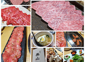 焼肉 泰山 TAIZAN 定禅寺通り店: ゆうさんの2022年12月30日の1枚目の投稿写真
