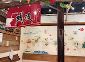 うみの蔵 立川南口店: なぁ～ちゃんさんの2026年08月14日の1枚目の投稿写真