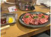 タンとハラミ まっちゃん 博多店: けんとさんの2026年07月06日の1枚目の投稿写真
