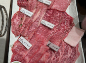 炭火焼肉 仁: カズくんさんの2025年01月26日の1枚目の投稿写真