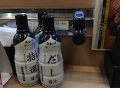 かっぱ寿司 市原店: さゆさんの2026年07月19日の1枚目の投稿写真