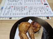地鶏酒場 炭わたる: みいのすけさんの2026年06月21日の1枚目の投稿写真