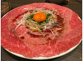 焼肉いのうえ　国分寺店: みきさんの2024年11月の1枚目の投稿写真