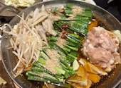 野菜巻き串と餃子 まきんしゃい 小倉店: ちーさんの2024年02月17日の1枚目の投稿写真