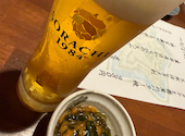 函館活鮮居酒屋 魚和 Uonagi: じゅんちゃんさんの2026年09月22日の3枚目の投稿写真