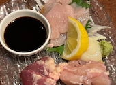 薩摩地鶏と炭火焼 万喜鶏 堺筋本町店: jiroさんの2026年06月11日の2枚目の投稿写真