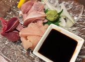 薩摩地鶏と炭火焼 万喜鶏 堺筋本町店: jiroさんの2026年10月06日の2枚目の投稿写真