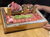 和牛たんじ 名古屋栄錦店: ひーちゃんさんの2025年06月11日の2枚目の投稿写真