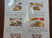 クローバーカフェ&ベーカリー: ナオさんの2026年07月31日の3枚目の投稿写真