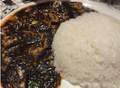 陳麻婆豆腐 新宿野村ビル店: ビーバーさんの2026年08月31日の1枚目の投稿写真