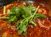 朝霞　刀削麺　天王洲店: ビーバーさんの2026年04月30日の1枚目の投稿写真