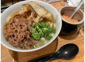 二〇加屋長介 JRJP博多ビル店: ビーバーさんの2026年06月01日の1枚目の投稿写真