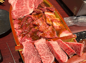 焼肉 牛王 羽曳野 本店: はっとりさんの2025年06月02日の1枚目の投稿写真