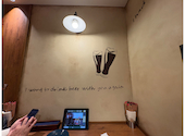 CRAFT BEER KOYOEN クラフトビヤ コウヨウエン KITTE名古屋店: てるちゃんさんの2026年04月17日の2枚目の投稿写真
