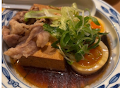 酒ト和食　ほっこり　名古屋広小路店: ハッカクさんの2026年08月24日の1枚目の投稿写真