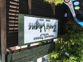 トロアヴァーグ Trois Vague: むったーさんの2018年05月23日の1枚目の投稿写真