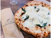 PIZZERIA　DEL　CAPITANO　(ピッツェリア　デル　カピターノ): 蛍さんの2025年06月17日の2枚目の投稿写真