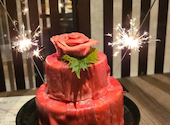 和牛焼肉 肉八 天満店 : ミッちゃんさんの2023年02月の1枚目の投稿写真
