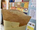 クレープハウス メリールウ フェスタ立花店: とんちゃんさんの2025年06月08日の1枚目の投稿写真