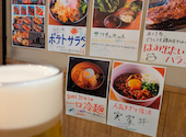大阪焼肉 ホルモン ふたご 六本木店: 澪さんの2026年06月18日の1枚目の投稿写真
