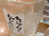 新時代 新橋はなれ店: 澪さんの2026年09月03日の1枚目の投稿写真