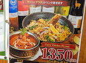マジックインディア 新橋: 澪さんの2026年07月13日の1枚目の投稿写真