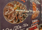 Crab Shrimp and Oyster クラブ シュリンプ アンド オイスター: 澪さんの2026年09月20日の1枚目の投稿写真