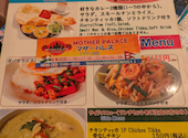 アジアンレストラン　マザーパレス　勝どき店: 澪さんの2026年09月07日の1枚目の投稿写真