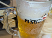 均タロー 蒲田店: 澪さんの2026年08月20日の1枚目の投稿写真