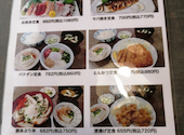 居酒屋 やまびこ: garikoさんの2022年08月18日の2枚目の投稿写真