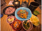 地下食堂 mogura: いちごさんの2026年04月23日の1枚目の投稿写真